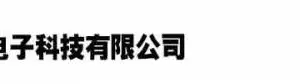 ��˾logo