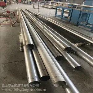 ��ѧ¥�ſ�׶�β������� 304�綯������� �����Ű�װ