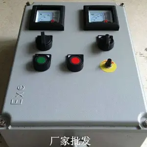 LBZ-A2DK1铝合金挂式防爆操作柱
