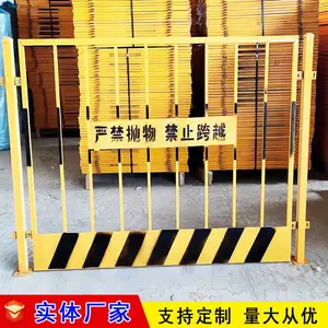 ��³ľ�����Χ�� ���ӱ߹���ʩ��Χ�� ����ʩ�����������Ҷ���