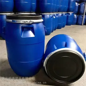 ����30L����Ͱ��ڻ���Ͱ30������������Ͱ