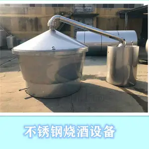 ����1.5����ƹ� Ͷ��600�����ƹ� �������ʺ��õİ׾�����豸