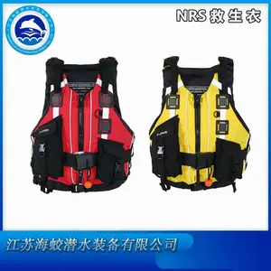 ����NRS �����;����� Big Water V PFD ˮ���Ԯװ��������