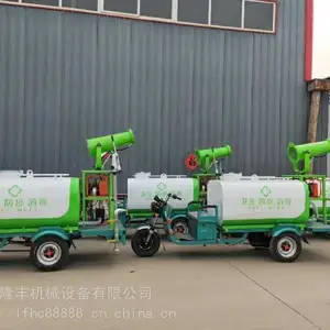 ʡʱʡ�������綯��ˮ�� ���������綯��ˮ�� ũ����ҩ�綯��ˮ��