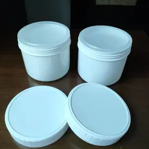 500克螺旋盖 500克白色油墨罐 0.5L塑料瓶 500ML样品塑料罐