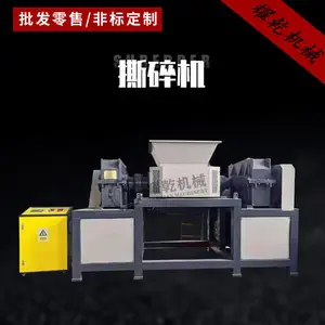 ֣��˺��� ���Ϲܲ�˺��� С�ͽ�������������豸