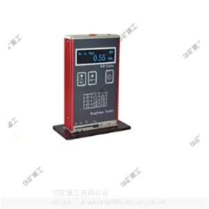 �����򵥱�Яʽ�ֲڶ��� �ֲڶ��� ��������NDT110��Яʽ�ֲڶ���