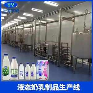 �ɶ��Ʋ���ֵ�����д��͹�֭���������ߡ���֭�����豸