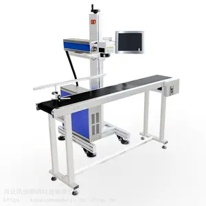 德州激光喷码机 免费试用 光纤激光喷码机 免费打样 讯迪喷码科技有限公司
