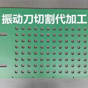 �γǴ����𽺰��и�ӹ���װ���ϼ���ӹ�