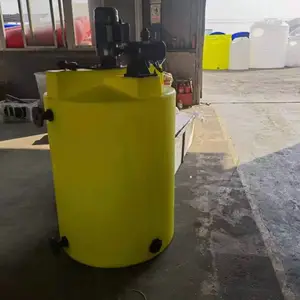 ��ɳˮ���������� 500L��ҩ����������ҩ��
