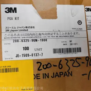 3M/TEXTOOL ���� �ϻ��� 200-6325-9UN-1900 PGA-625