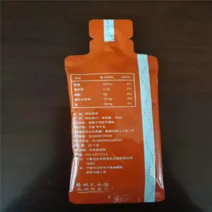 �յ���������������������������װ�� ����Һ����ʽȫ�Զ���װ��