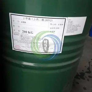 �׻������� ԭװ̨�����MPO��ʪ�� �ֻ���Ӧ2-�׻�-1��3-����������