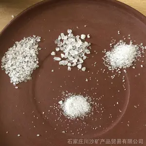 ��ȻʯӢɰ ��ˮ�������� �����ƺ��� ��ص�� 10-20Ŀ
