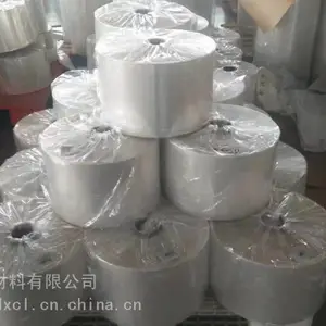 POF收缩膜,五层共挤POF