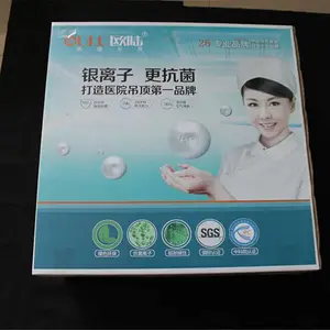 OULUŷ½�������컨����װ�β��� �㶫 600*600������Ϳ�������۰�