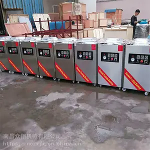 ���� Ϋ����հ�װ�� ��Ƥ��հ�װ�� ��������