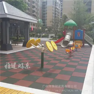 �麣��ͯ��԰���ֳ���ζ�ص� �׶�԰��ɫ2.0��ص滷����ȫ�ص�����