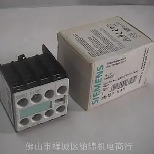 供应:日本`ADTEC`曝光用绿光灯 LED灯P/N:KY-CDLED-720BG 3列KY-CDL
