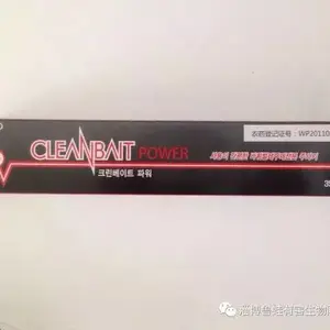 山东蚂蚁药,灭虫药