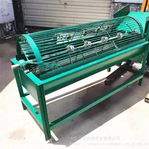 ������ϴ������ С��������ϴ������������Ƥ����ϴ��