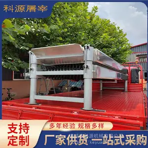 科源四川鸭子脱毛机 鸭子卧式脱毛机 鸭子平板卧式脱毛机 家禽电动脱毛机