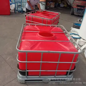 ����500L��ͰҺ�廯�����Ͷ�Ͱ ���϶�Ͱ����