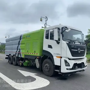 ����������ͻ���ɨ·������ϴɨ�������̱��۷���