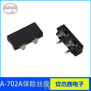 安杰西A-702A中号汽车保险丝座插片式车用电流保护熔断器底座