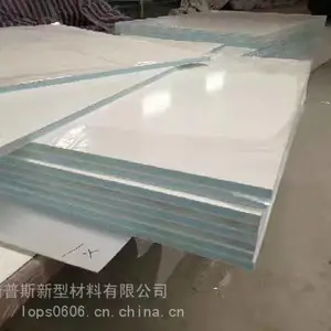 定制保温玻璃钢防腐平板 FRP玻璃钢蒙皮