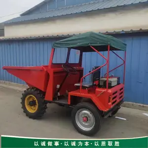 ������жʽ�ķ����� ���õ����䳵 ����ǰжʽ�����ֳ�