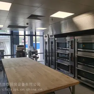 ������������豸|�����տ�������豸|��ʽ���������豸�嵥|�в��������豸
