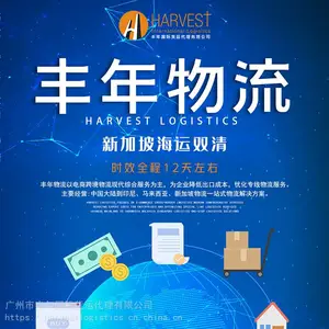 �¼��¹������� ����˫�嵽�� ��װ��������ڱ���