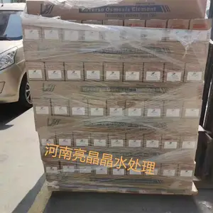 �ܹ��������ϵĹ�������Ĥ 8040��ˮ�豸Ĥ �������ĤƬ
