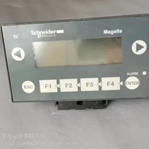 �����ı���ʾ��TD210��TD210-Sά��