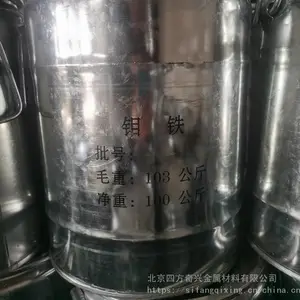���� FeMo60B �ֻ� ���أ�������ɽ �ķ�����