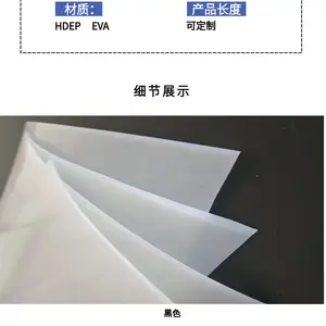PVC阻根耐穿刺聚氯乙烯防水卷材虹吸式排水板