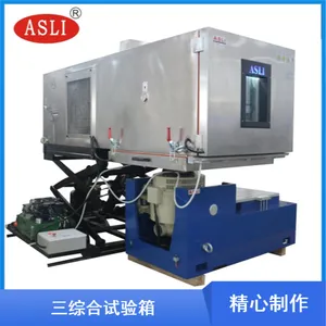 ��˼��THV-1000���ۺ������� ���������ۺ�������̨
