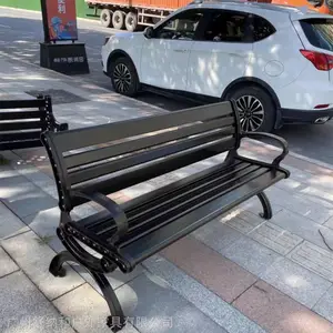 ������ָɽסլС�����⹫԰�η������������Ͻ�԰��