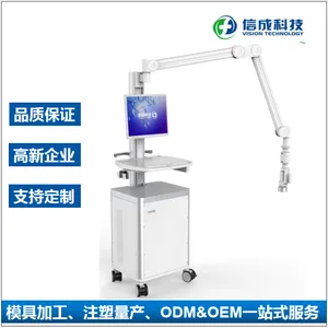 VISION| VT007-01|双屏远程会诊车录屏示教车 可OEM/ODM定制
