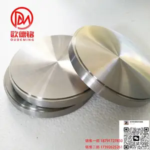 ���ڹ�Ӧ ����Nb��������� �ߴ��������� 99.9%��Ƭ