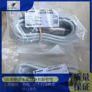 SELET B0483POV6 ������THYRACONT VSR53D ��ռ�