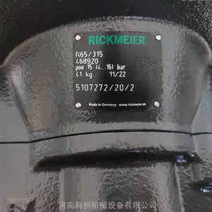 RICKMEIER���ٻ����ͱ�R65/315 FL-Z-DB16-W-SAE3-R-SO