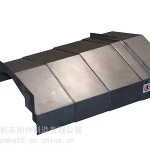 北京一机床X2012D不锈钢防护罩 原图加工