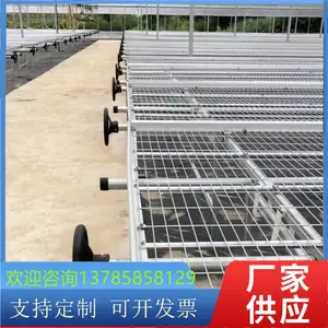 ��������ֲ�����紲 ���ƶ��紲 ���������Ƭ