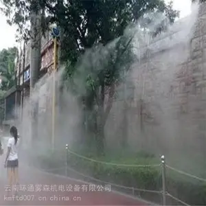 ���������ܽ����豸/����Χ����������ϵͳ��װ