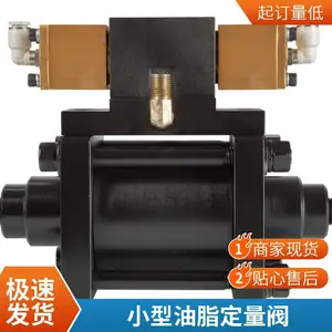 FR150g�綯��֬������ ���̻�еճ�Ӽ�����ע֬��
