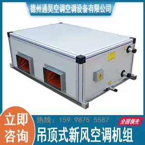 ͨ껿յ� Զ�������յ����� KDϵ�е���ʽ�·���� ����ֱ��