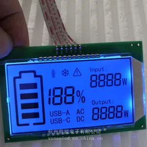 杭州LCD段码液晶显示屏模块模组定制定做 开发线路板贴片插件生产PCBA